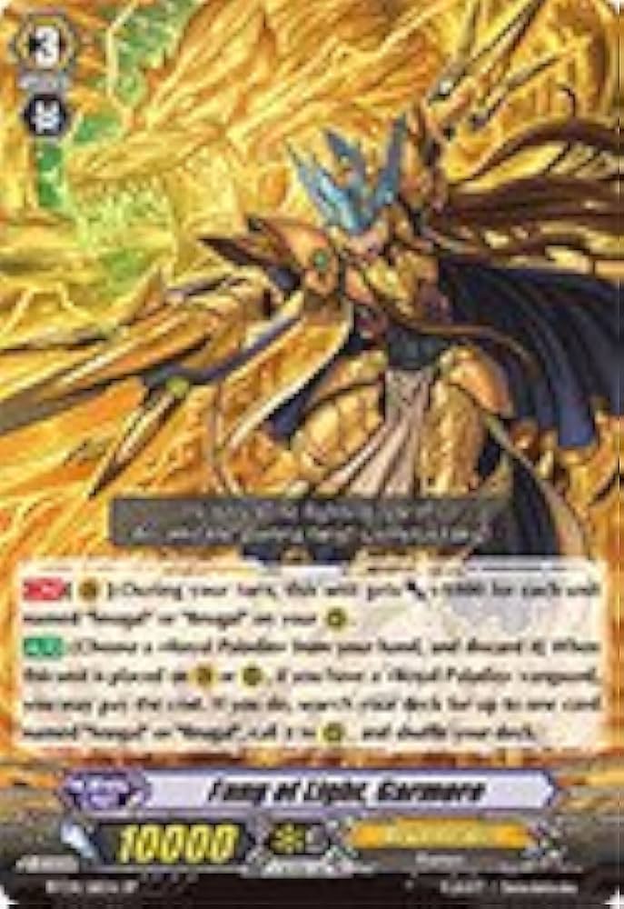 Amazon.co.jp: Cardfight!! Vanguard TCG - Fang of Light
